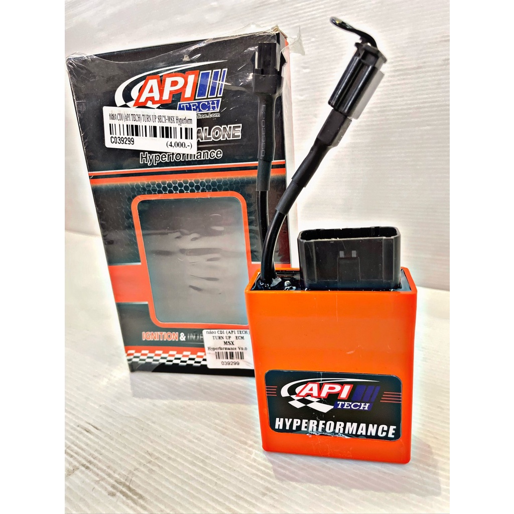 กล่องCDI(API TECH)TURN UP SECX-MSX Hyperform ,ด็อกเตอร์ API YAMAHA