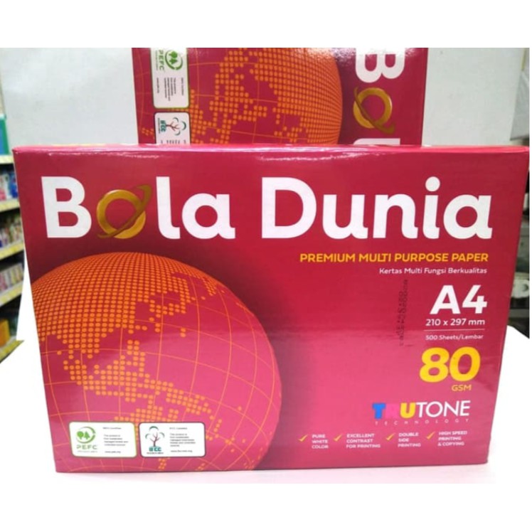 A4 80 GRAM WORLD BALL HVS PAPER - กระดาษพิมพ์คุณภาพสูง 80 GSM