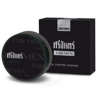 SRICHAND for Men Black Edition Oil Control Powder ศรีจันทร์ ฟอร์เมน แบล็คอิดิชั่น ออยคอนโทรล พาวเดอร์ 11g.