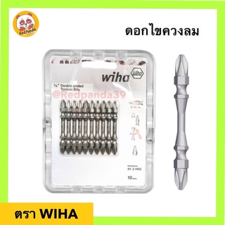 ดอกไขควงลม WIHA มาตรฐานเยอรมันสีเงิน 2x65mm