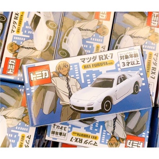 Tomica RX7 REI FURUYA Limited Edition  (LotJapan)