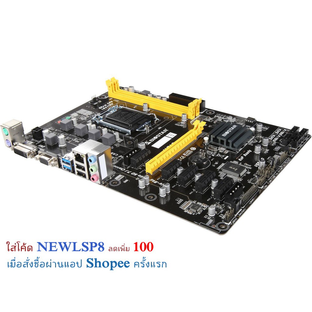 Mainboard Socket 1150 Biostar H81A BTC Desktop Board