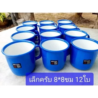 12ใบ แก้วน้ำเด็ก ขนาด 8*8ซม เกรดเอ หนา ทนทาน ไม่มีคม พลาสติกอย่างดี มอก.ผลิตไทย ฟู้ดเกรด แก้วน้ำพลาสติก