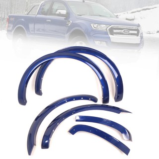 คิ้วล้อ ซุ้มล้อ โป่งล้อ ford ranger เรนเจอร์ สีน้ำเงิน Aurora Blueขนาด 3 นิ้ว