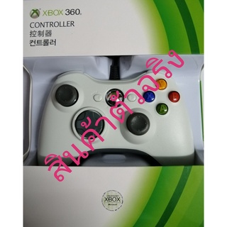 จอยxbox360 / จอยเกม xbox360มีสาย, ต่อxbox360เเละคอมได้, ถ่ายจัดสินค้า​ตัวจริง​ครับ