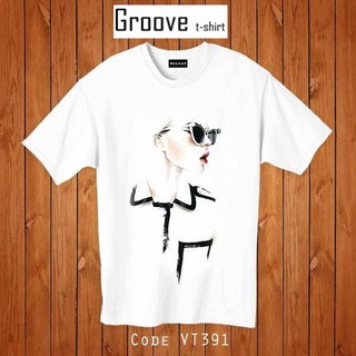 เสื้อยืดสวยราคาน่าโดน ลายแนวไม่ซ้ำใคร Groovetshirt