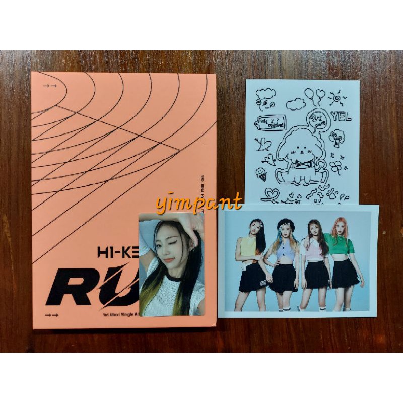 อัลบั้ม+การ์ด Yel วง H1-KEY พร้อมส่ง