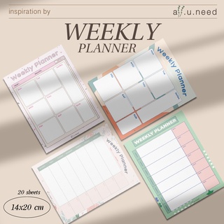 Weekly Planner เขียนได้ 5 เดือน สันกาว ฉีกง่าย พกพาสะดวก มี 4 แบบให้เลือก