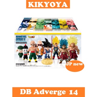 DragonBall Adverge 14 Set  LOT JP NEW dragon ball