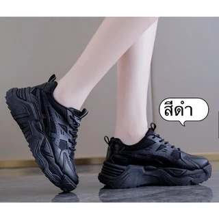 NEW!!! Marian รองเท้าผ้าใบผู้หญิง เสริมส้น 5.5 ซม. มี3สี ครีม ขาว ดำ พร้อมส่ง A0358