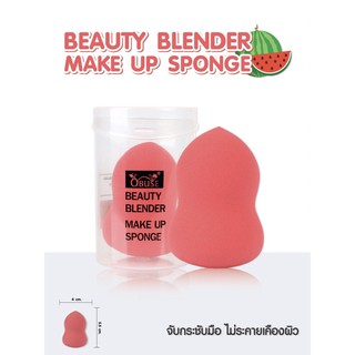 Beauty blender Make up sponge ฟองน้ำแต่งหน้า เกลี่ยรองพื้น