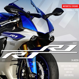 สติกเกอร์โลโก้ Yamaha R1 2015