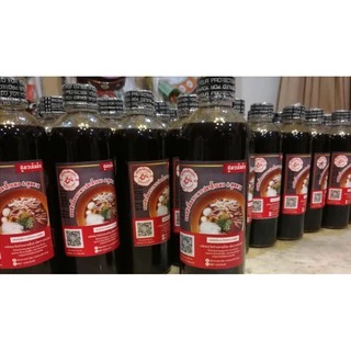 ซอสหัวเชื้อกระเพาะปลาน้ำแดง&หูฉลาม สูตรเข้มข้น ขนาด500ML (600กรัม)