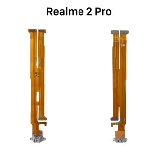 แพรชาร์จ | Realme 2 Pro | RMX1801, RMX1807 | PCB DC | LCD MOBILE