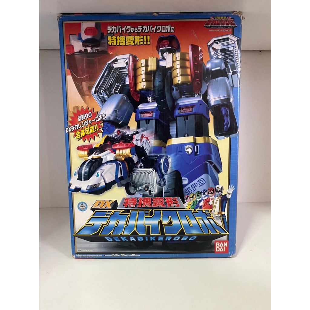 DX เดกะไบค์ รถมอเตอร์ไซค์ เดกะเรนเจอร์ ขบวนการเดกะเรนเจอร์ Dx Dakabike  SPD. Sentai Dekaranger