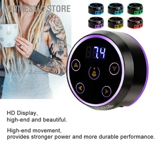 I Comestic Store Tattoo Machine Power Regulator LED Display Transformer Beauty Tools