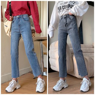 กางเกงยีนส์ยืดผู้หญิง เอวสูง Female stretch jeans