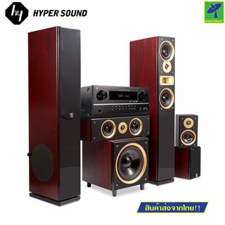 Mastersat Hyper Sound รุ่น AV-6380HD+SP-6689  5.1ch Home Theater Seats with High Power Surround