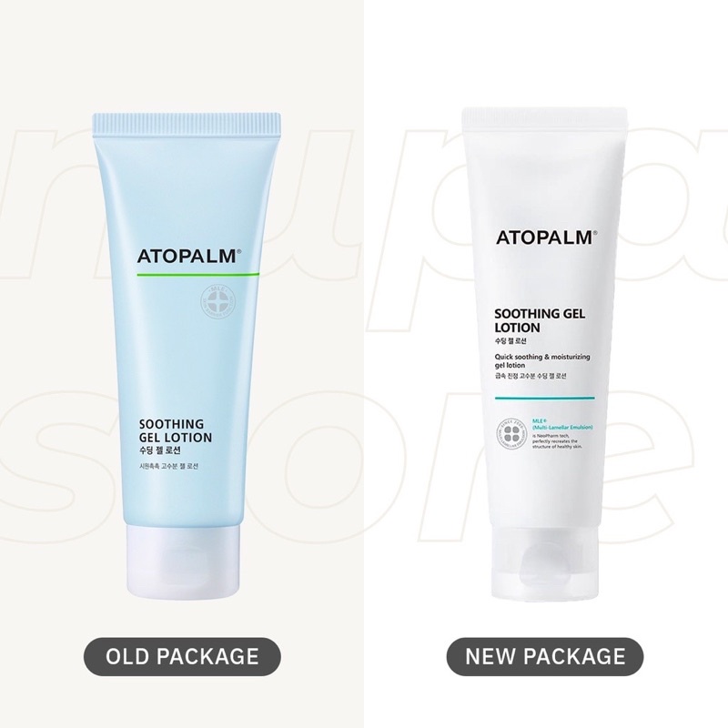 พร้อมส่ง ATOPALM Soothing Gel Lotion 20 ml. / 120 ml.