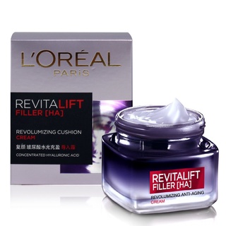 LOREAL Loreal ครีมบํารุงผิวหน้า ช่วยให้ความชุ่มชื้น ลดเลือนจุดด่างดํา ขนาด 50 มล.