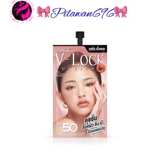 VER.88 MAGIC V-LOCK CUSHION SPF50/PA+++ เมจิค วี-ล็อค คุชชั่น เอสพีเอฟ 50 พีเอ+++ (7 G.)