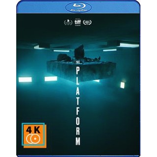 หนัง Blu-ray The Platform (2019)