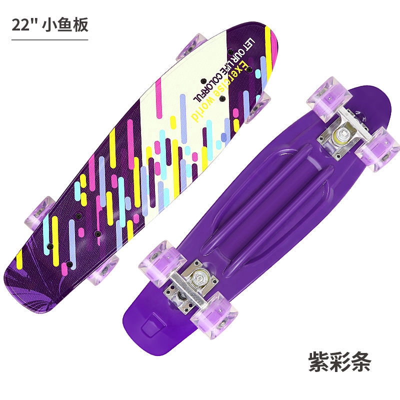 22inch 56cm Penny board fish board cruiser PP material 4 wheel skateboard banana skatebaord ride road 鱼板