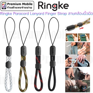 Ringke Paracord Lanyard Finger Strap สายคล้องนิ้วมือ แข็งแรง มีตัวล็อค ปรับระดับได้ สีสันสวยงาม