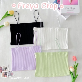🌺 Freya Crop 🌺 รุ่นนี้เป็นเสื้อทรงคล้ายเกาะอก แต่งดีเทลด้วยสายเดี่ยวเส้นสปาร์เก็ตตี้ สีเอิร์ธโทน ใส่แล้วดูมินิๆ
