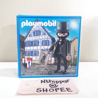 +++ ขาย Playmobil figure Levi Strauss เจ้าของแบรนด์ Levis Set Exclusive ของใหม่ ของแท้ พร้อมส่ง +++