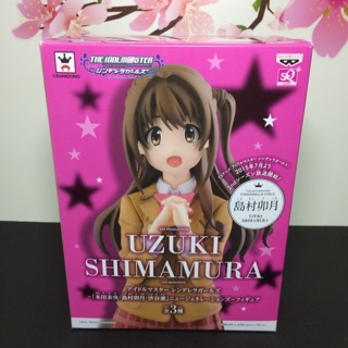 Uzuki Idol Master Cinderella Girl ของ🇯🇵แท้ มือ 1 สูง 18 CM