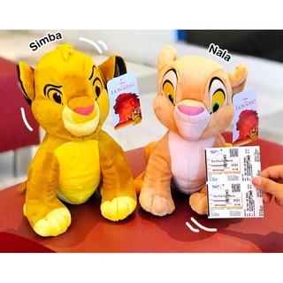 ตุ๊กตา ซิมบร้า Simba และ Nara นารา Classic ขนาด 9"