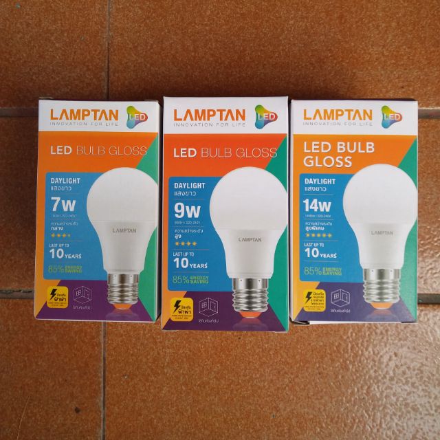 หลอดไฟกลม Led Bulb E27 (แสงสีขาว)มี 7w,9w,14w Lamptan