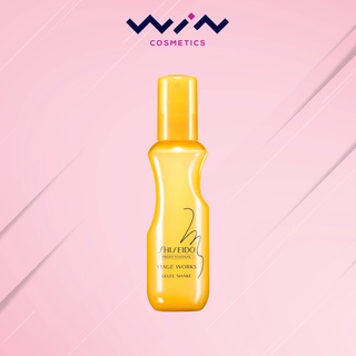 Shiseido Works Stage Gelee Shake 150ml. ชิโซโด้ เจลี่ เชค สเปรย์ เจลจัดแต่งลอนดัด เพื่อกระชับลอนให้อยู่นานยิ่งขึ้น