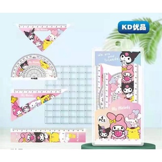 Sanrio Stationery Set