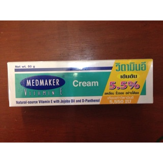 Medmaker vitamin e