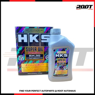 น้ำมันเครื่อง HKS Super Oil Premium API SP 5W30