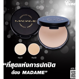 ⚡FLASH SALE⚡♡พร้อมส่ง CIVIC MADAME PROFESSIONIAL COMPACT UV POWDER