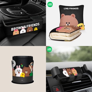 LINEFRIENDS Family Brown Car Accessories Black Car Interior Kits Car Accessories Interior Accessories