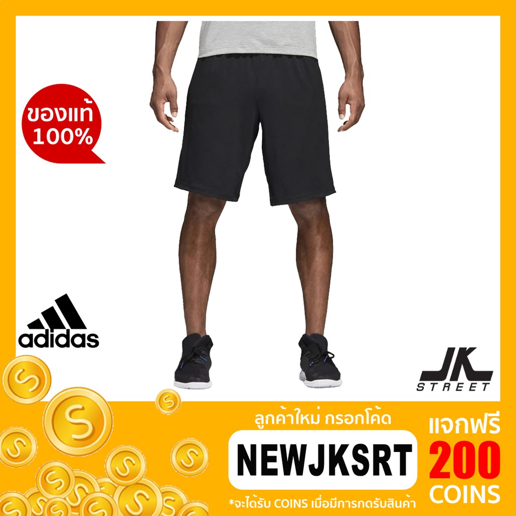 trainingsanzug damen adidas günstig