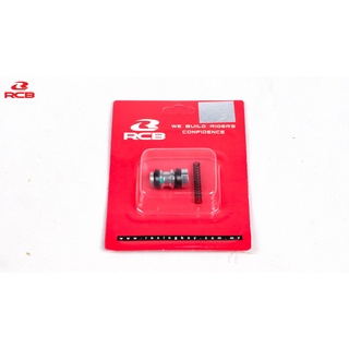 RACINGBOY OFFICIAL ชุดซ่อมปั๊มลอย S1 14MM