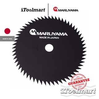 MARUYAMA ใบมีดตัดหญ้า 468132 ขนาด 230mm. 60ฟัน MADE IN JAPAN