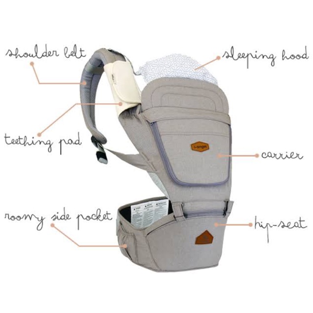 เป้อุ้ม ยี่ห้อ i-angel เกาหลี