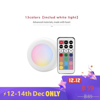 โคมไฟ LED 13 สี ควบคุมด้วยรีโมต สำหรับตกแต่งปาร์ตี้ฮาโลวีน