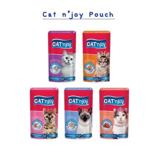 Cat n joy แค็ท เอ็นจอย เพาซ์ อาหารเปียกสำหรับแมวทุกสายพันธุ์ (เลือกรสได้)"อาหารแมวแบบเปียก เพาซ์ สำหรับแมวโตทุกสายพันธุ์