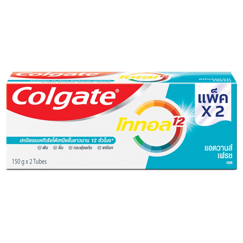 คอลเกต ยาสีฟัน โททอล แอดวานส์ เฟรช 150 กรัม แพ็คคู่ COLGATE TOTAL ADVANCED FRESH 150 G. TWINPACK
