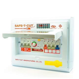 ตู้ RCBO 6 ช่อง Safe-T-Cut