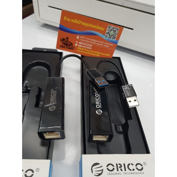 ORICO USB 2.0/3.0 to LAN รุ่น UTJ-U2  UTJ-U3 - สีดำ-รับประกัน 2 ปี #8