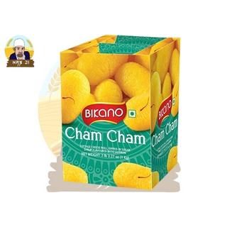 Bikano Cham Cham คอตเทจชีสบอลชุบน้ำเชื่อม แต่งกลิ่นด้วยหญ้าฝรั่น 1kg