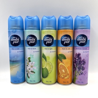 Ambipur Air Freshener แอมบิเพอร์ สเปรย์ปรับอากาศ 300มล.